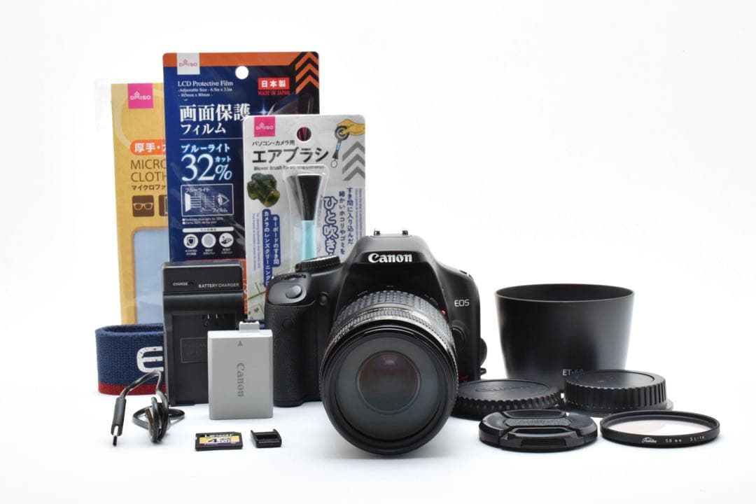 CANON EOS Kiss X2望遠レンズセット/EF75-300mm