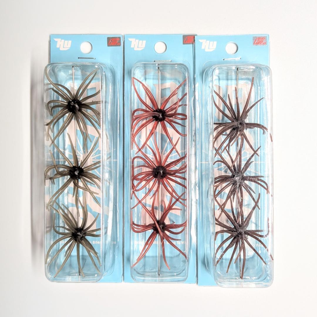 非ソフト　旧コイケ　3色セットB　ハイドアップ