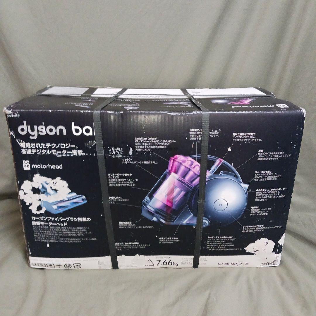 ★未開封品 ダイソン Dyson DC48 motorhead 掃除機 送料無料