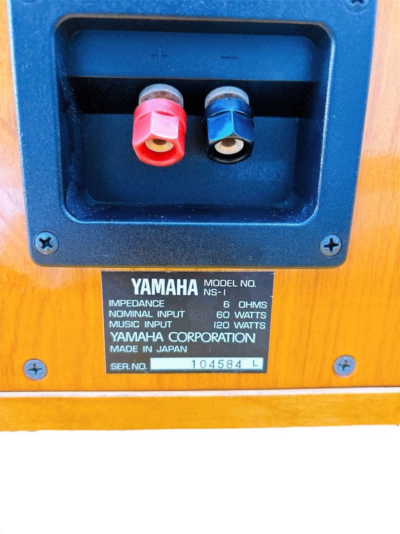 【美品・完動品】YAMAHA ヤマハ NS-1classics ペア