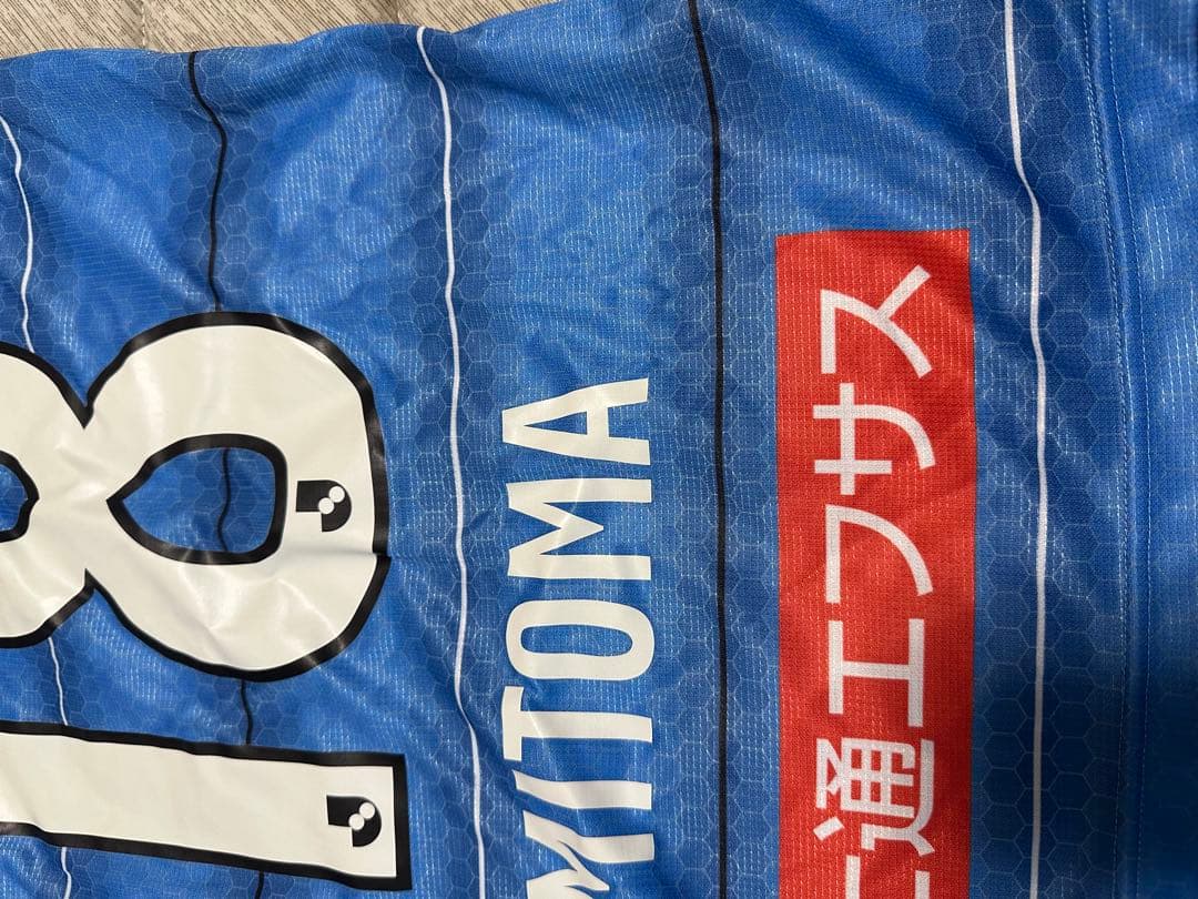 三笘薫　川崎フロンターレ ユニフォーム18番　日本代表　レア