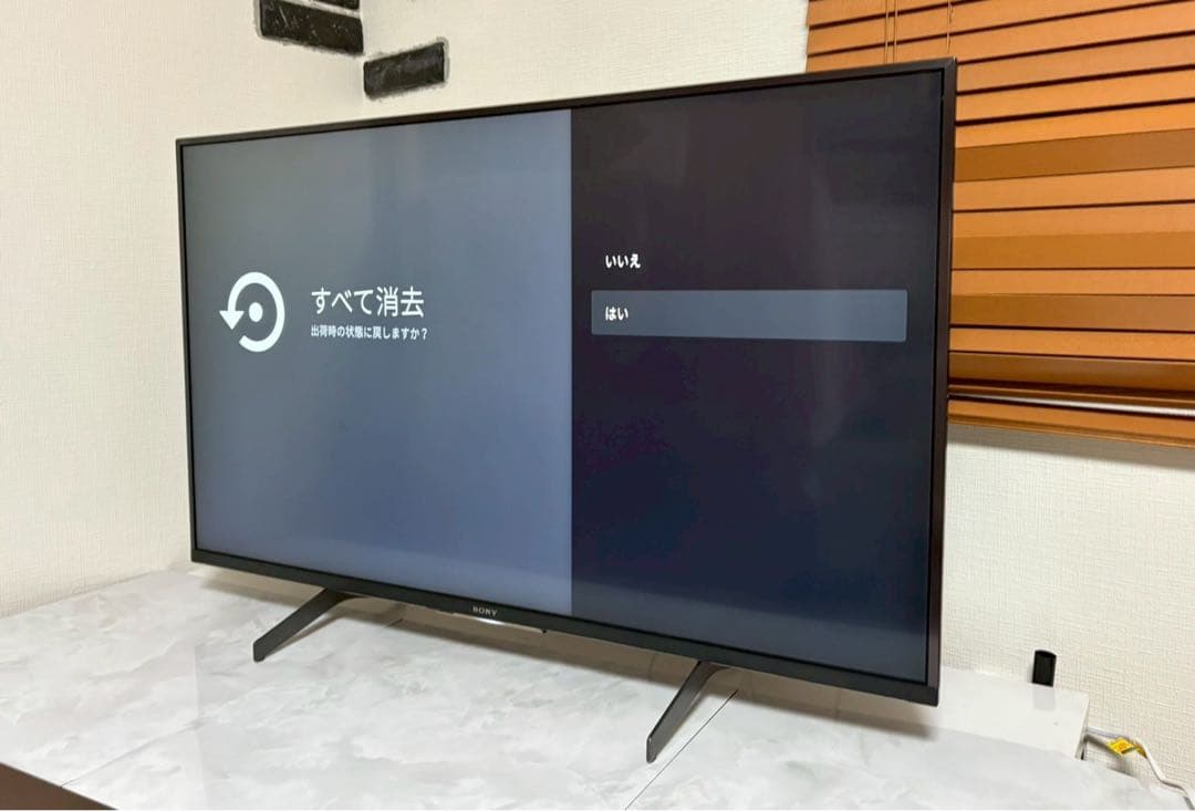 【大幅お値下げ中‼️】SONY 43型 4K液晶テレビ KJ-43X8500H