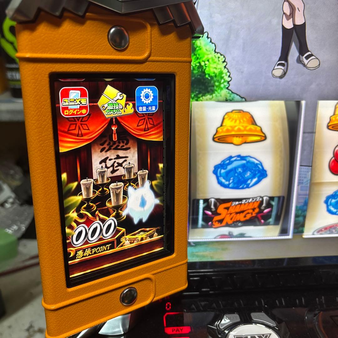 シャーマンキング　簡易ユニット付き　実機