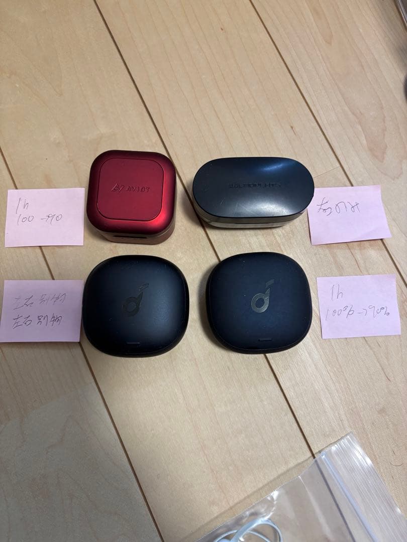 破格Bluetooth ワイヤレスイヤホン　28個　まとめ売り　詰め合わせ