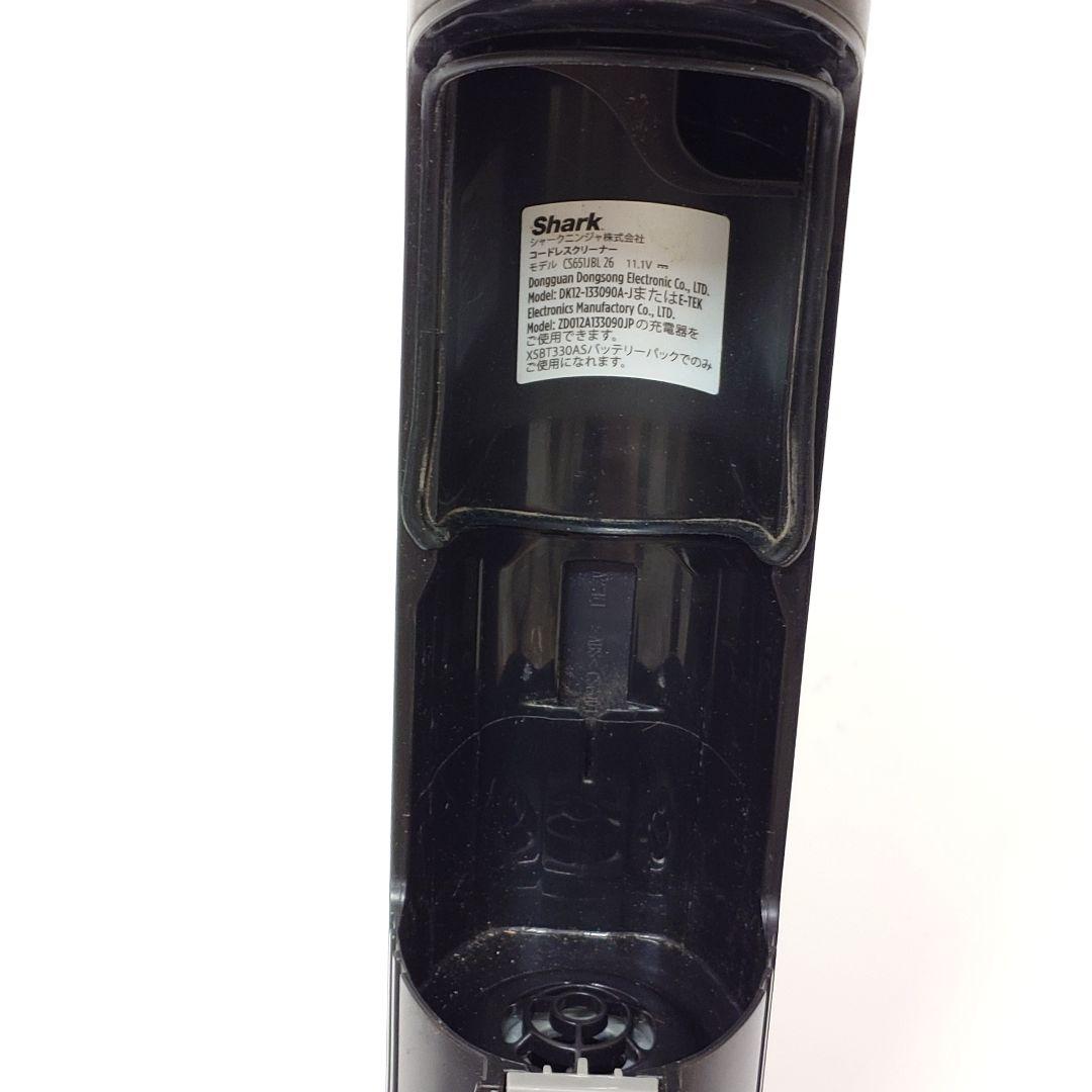 【美品】Shark CS651JBL コードレススティッククリーナー シャーク