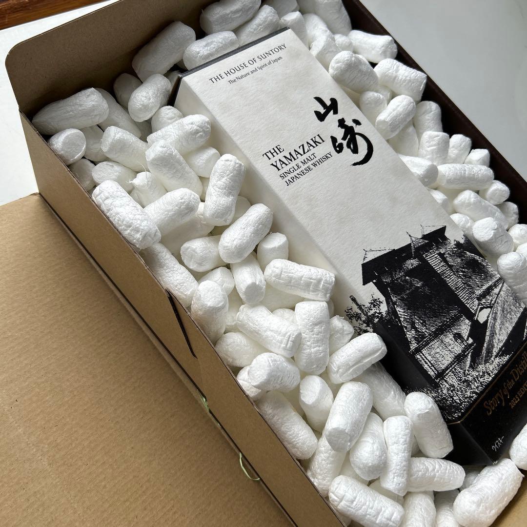 綿菓子様の専用です、‼️