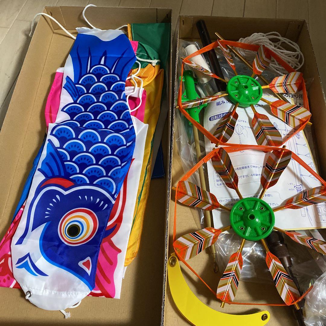 新品 未使用 鯉のぼり 最高級 友禅鯉 ファミリーセット ベランダ用