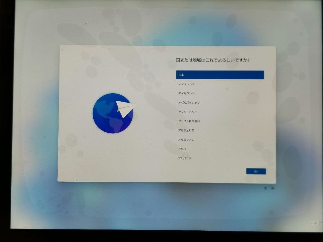 ミニPC NIPOGI mini PC n100
