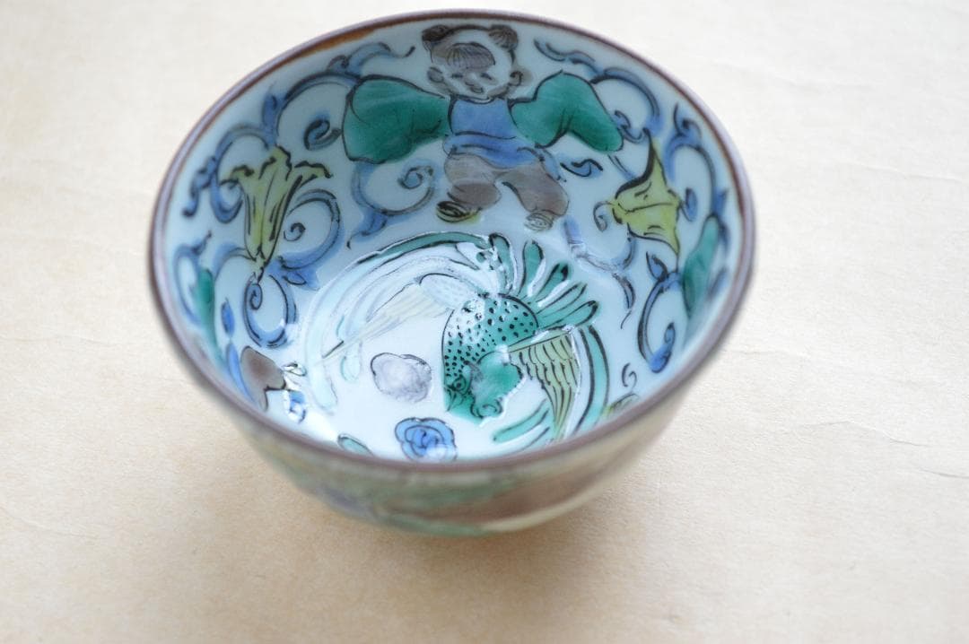 須田菁華　吉田屋 唐子図 杯 四代（当代）真作保証