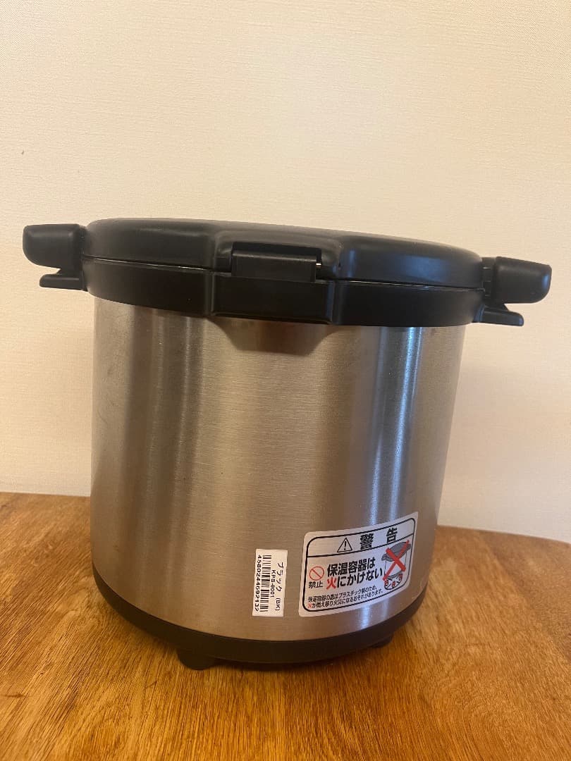 値下げしました！サーモス 真空保温調理器 シャトルシェフ 8.0L