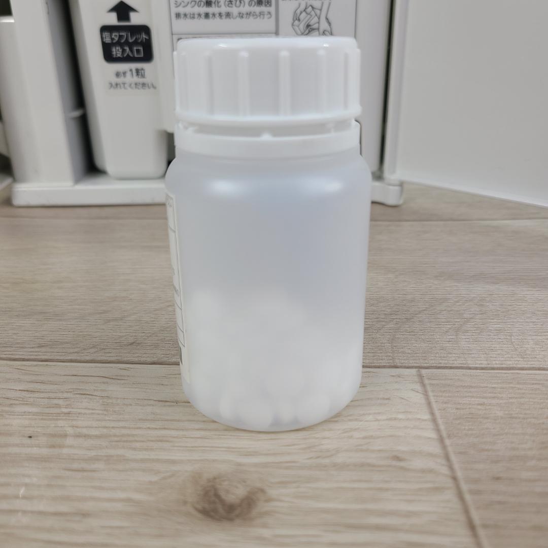 Panasonic ジアイーノ F-MVB11 次亜塩素酸 除菌脱臭機