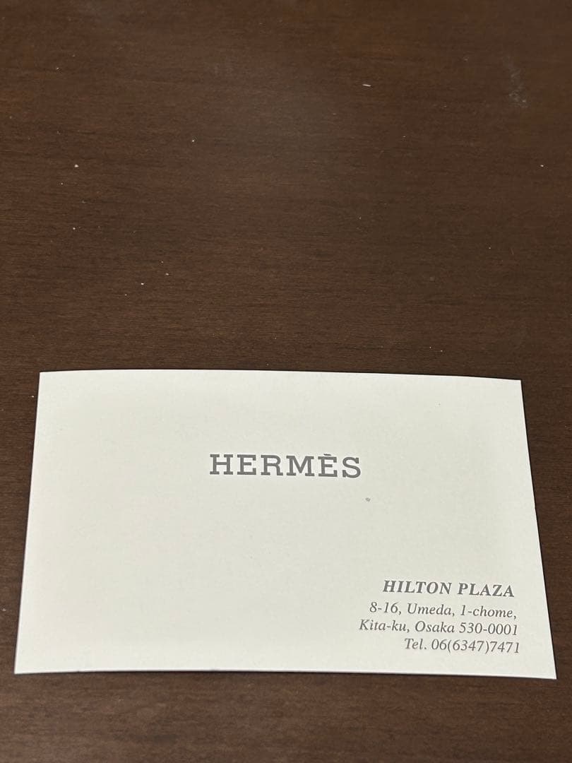 美品 エルメス べアン カードケース HERMES エトゥープ シルバー金具