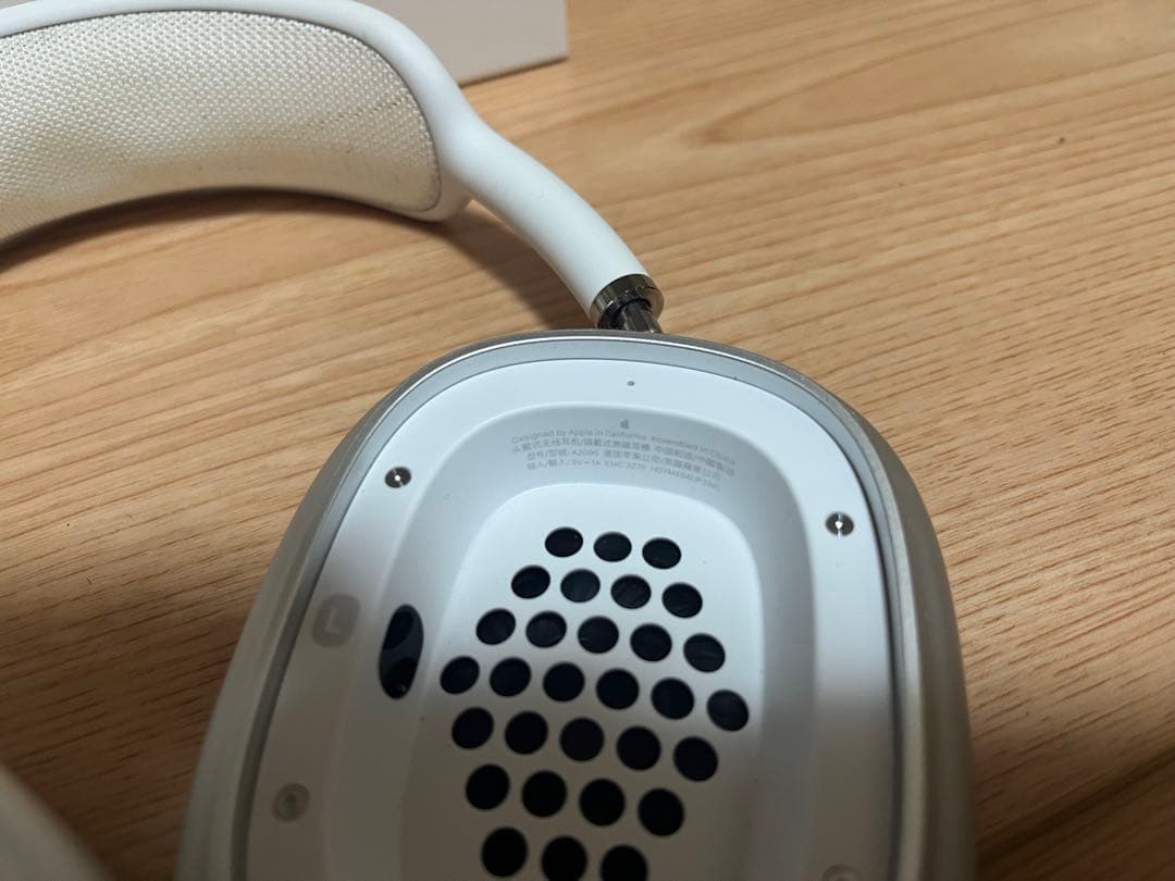 【4/11マデ出品】AirPods Max シルバー 本体　箱あり　カバー付