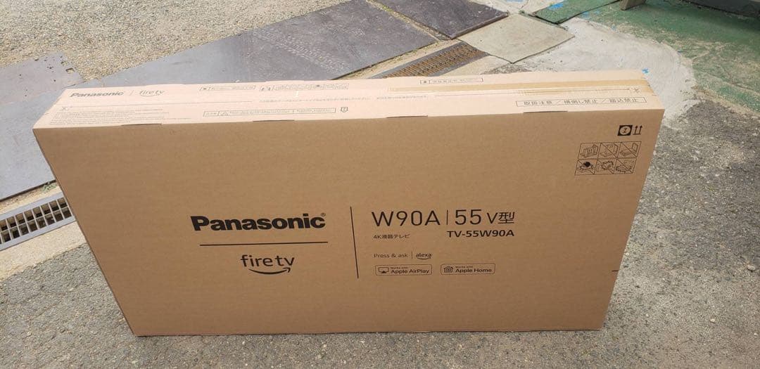 ⭐︎Em peror⭐︎ Panasonic VIERA 55インチ