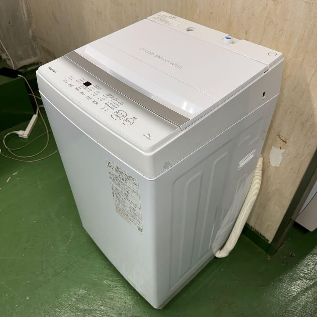 132 一都三県配送　洗濯機　容量7kg 極美品　大人気モデル　冷蔵庫も有