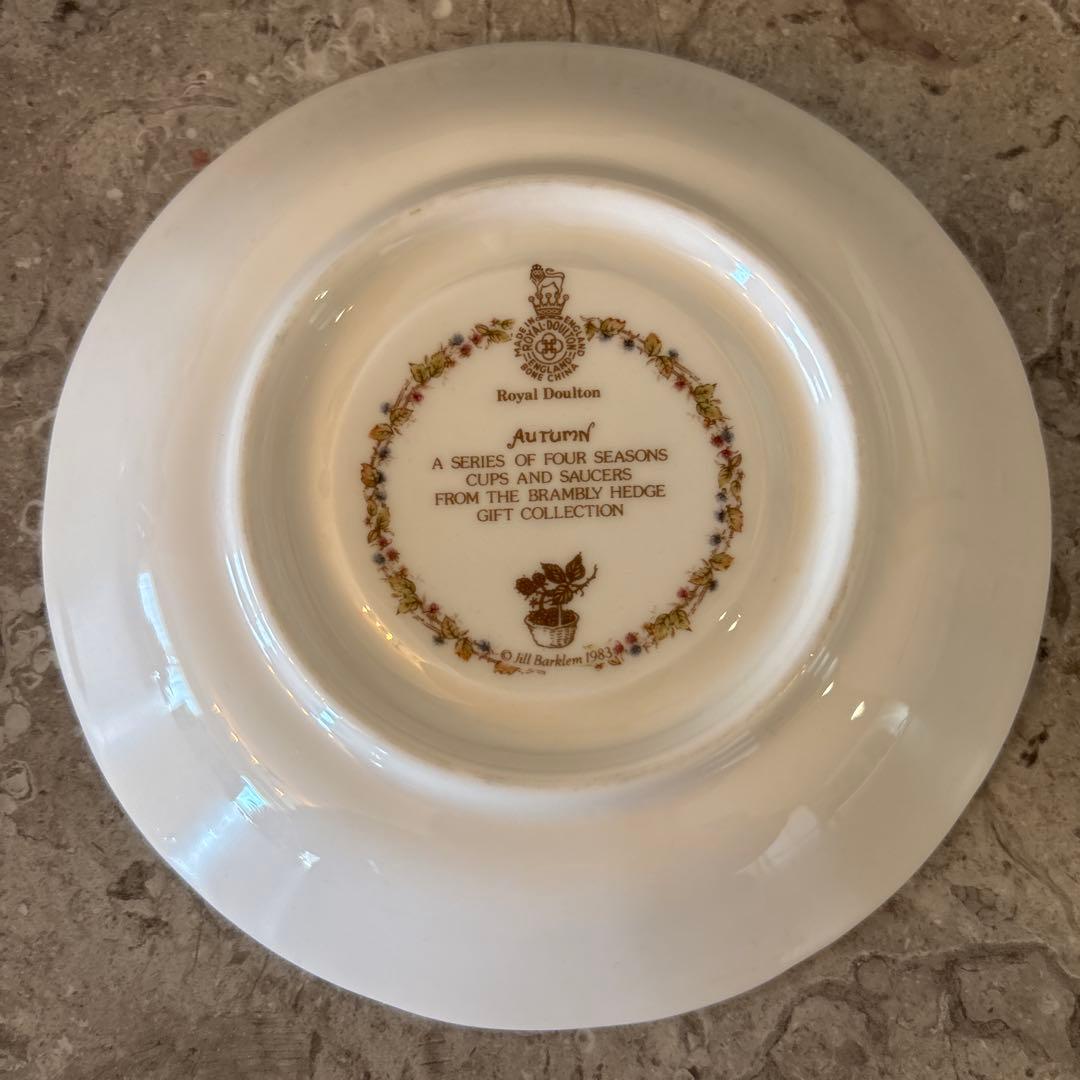 ロイヤルドルトン ブランブリーヘッジ カップやプレートなど5点セット　1983