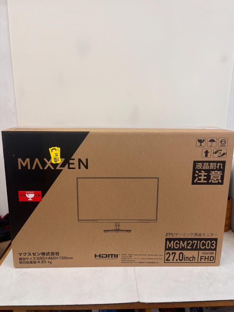 【2024年製・動作品】 MAXZEN ゲーミングモニター 27インチ