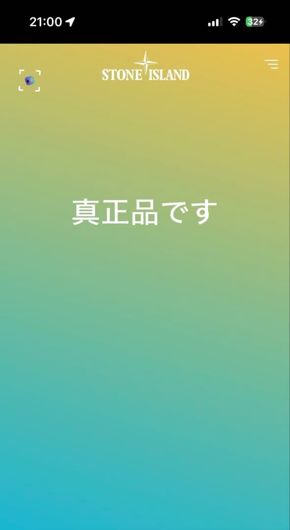 STONE  24SS ナイロンジャケット　フード　 M