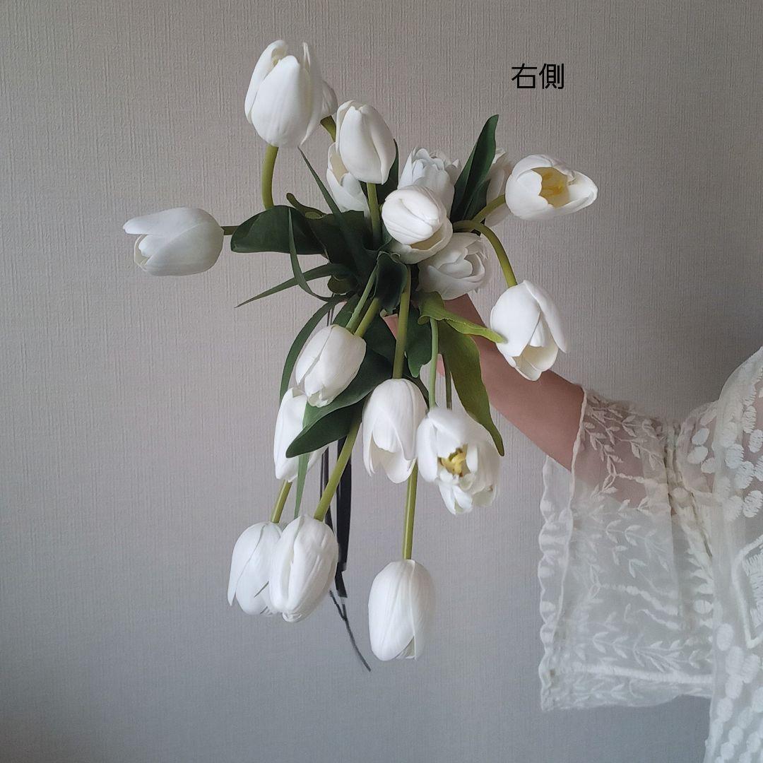 ホワイト　白　チューリップ　シャワーブーケ　ウェディングブーケ　造花