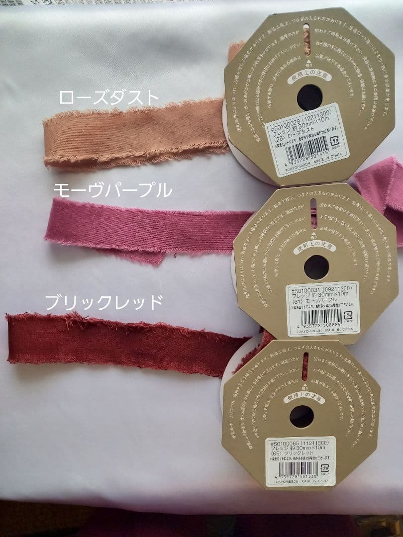 ホワイト　白　チューリップ　シャワーブーケ　ウェディングブーケ　造花