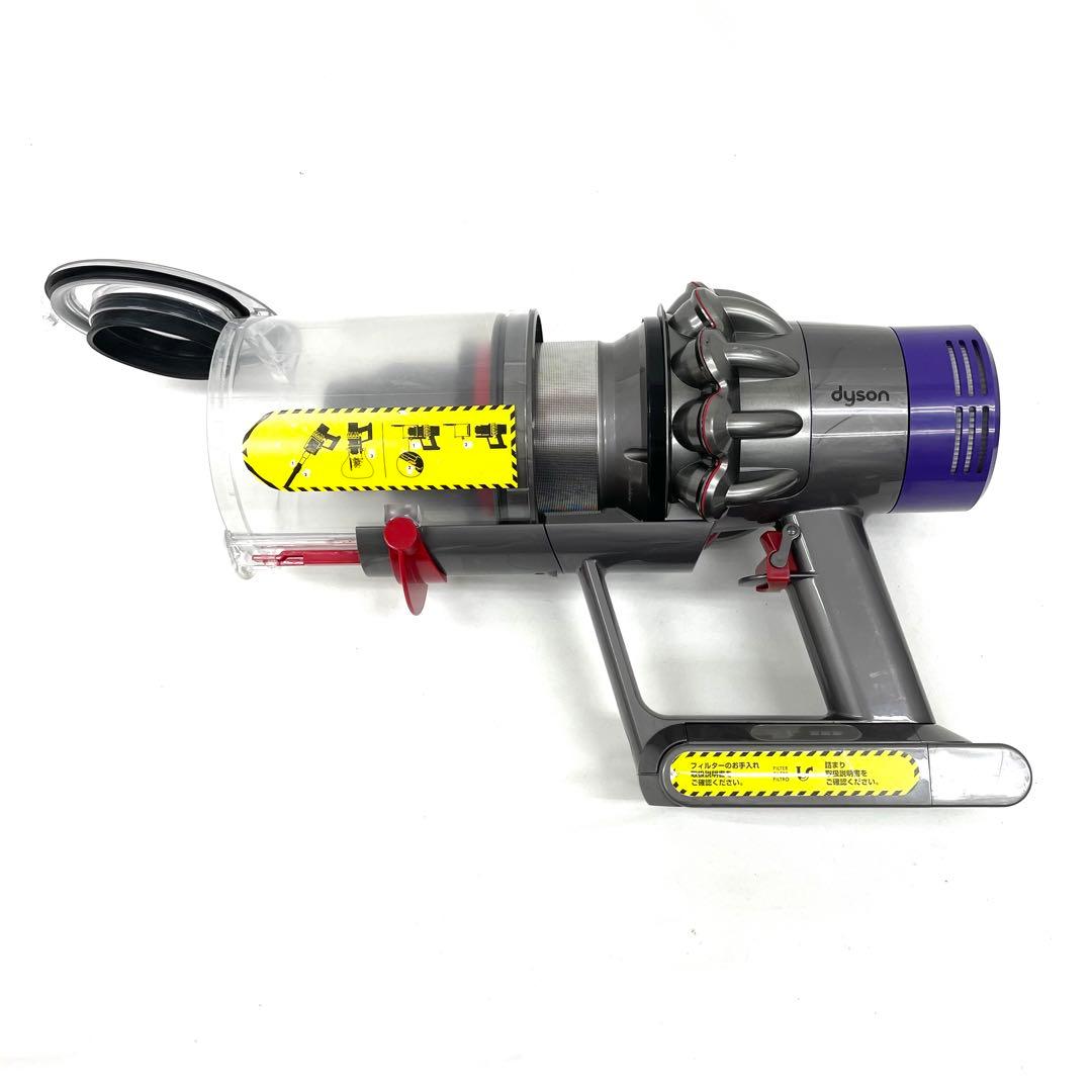 本日限定・D1118 513 ダイソン掃除機V10 お得セット