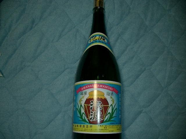 0322【いいね?で値下げ】 泡波 30度 4.5L 升升半升 特大 1本 焼酎