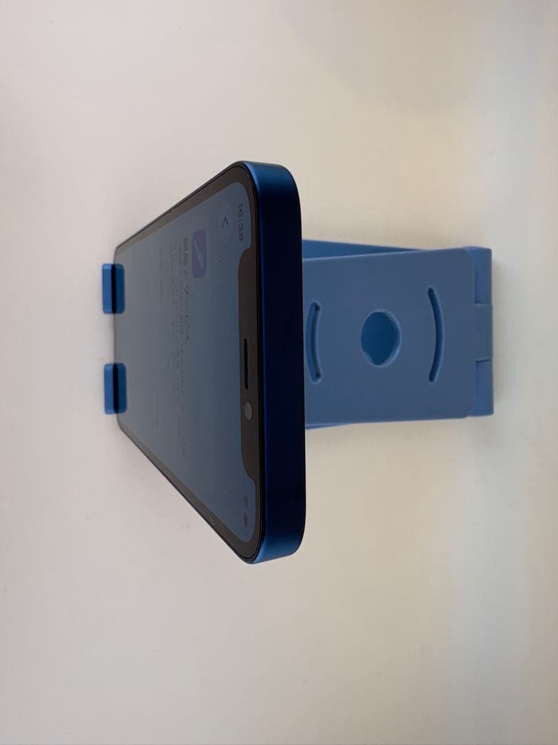 iPhone 12 mini 128GB ブラック　バッテリー100%