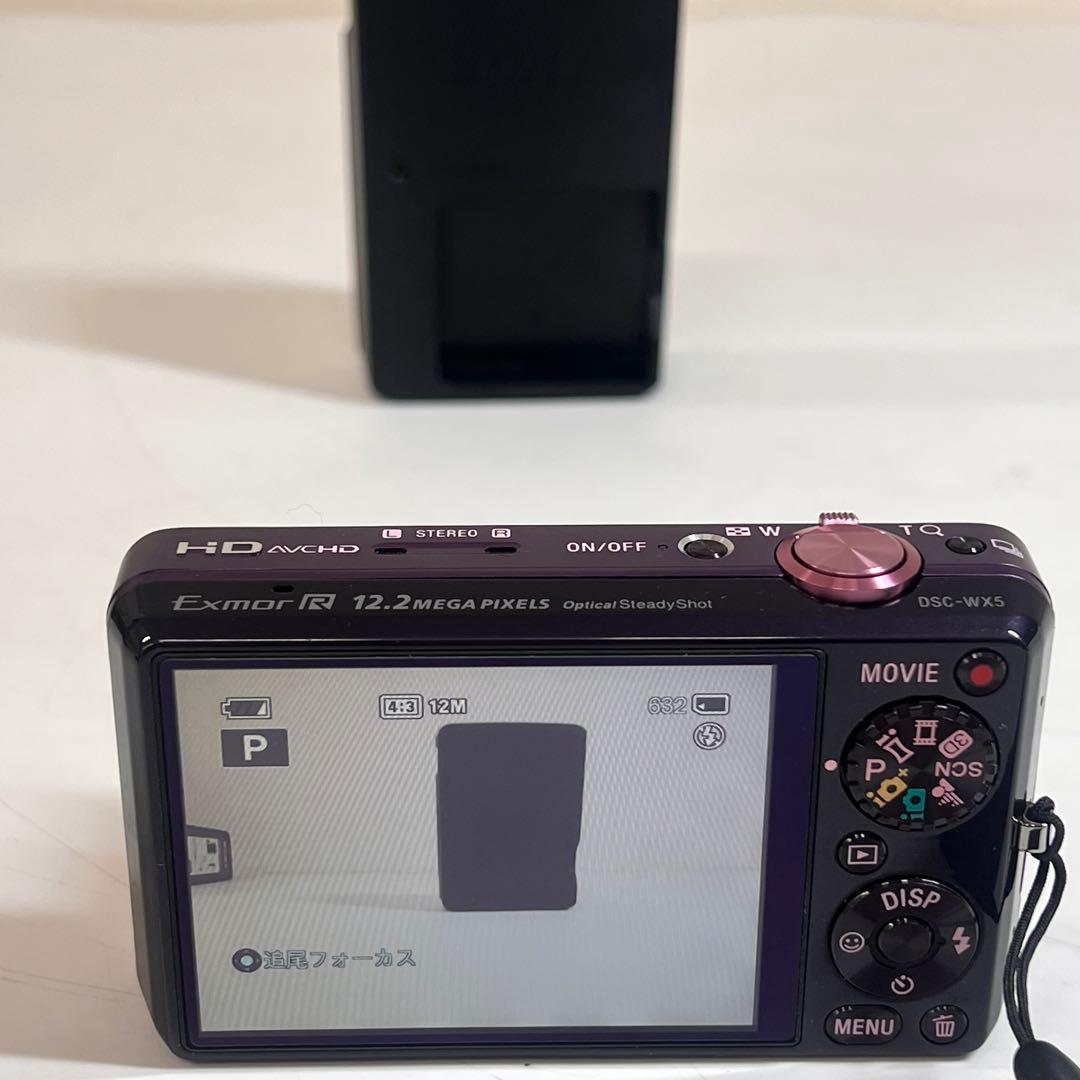 【美品】 ソニー SONY DSC-WX5 パープル デジタルカメラ