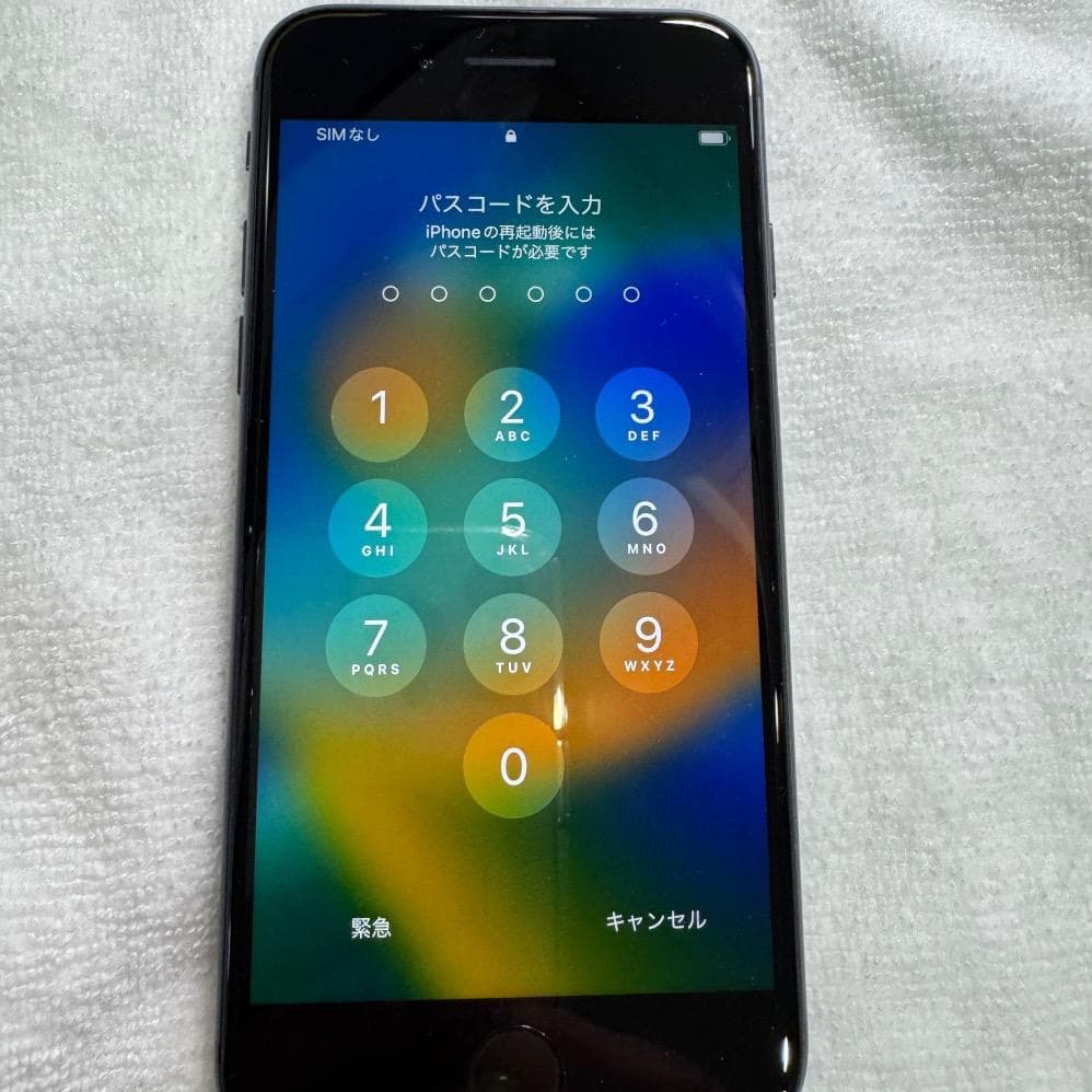 Elégance様 【美品】　Apple iPhone 8 バッテリー100％