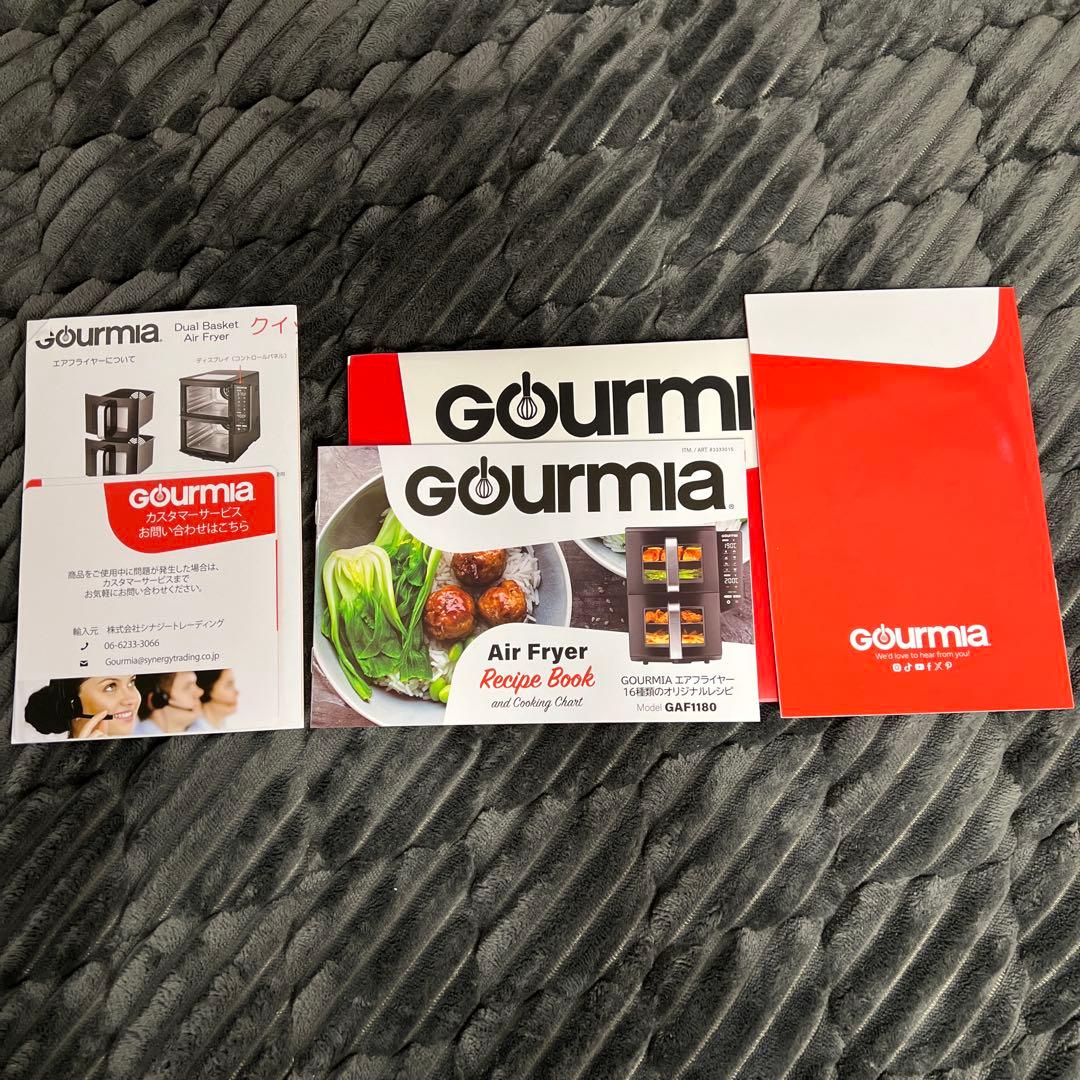 【美品】グルミア GOURMIA デュアルバスケット エアーフライヤー