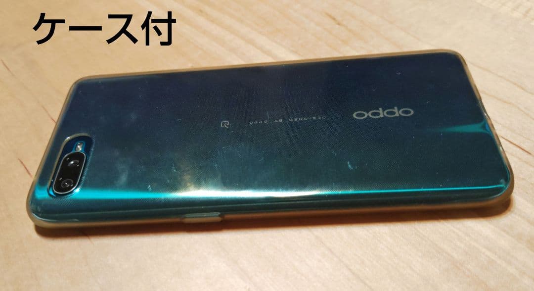 OPPO Reno A スマートフォン　CPH1983　128GB　SIMフリー