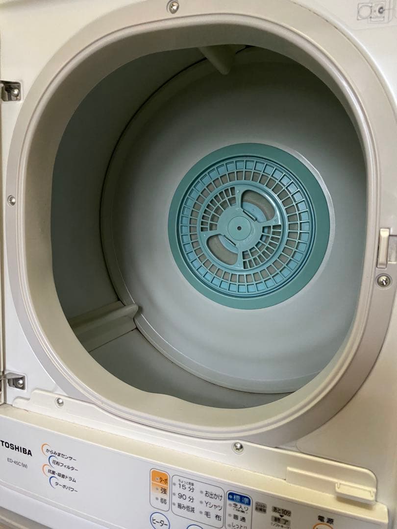 [送料無料]TOSHIBA 電気式乾燥機 ホワイトED-45C 2016年製