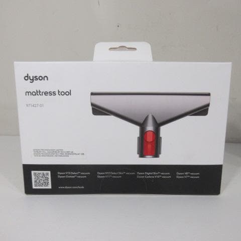 M0215Y ダイソン コードレスクリーナー V7Slim SV11 おまけ付き