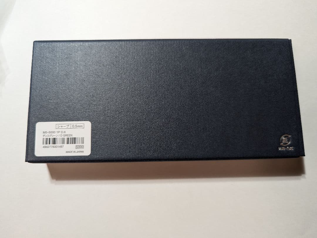 新品　KURUTOGA DIVE　クルトガダイブ　 デンスグリーン
