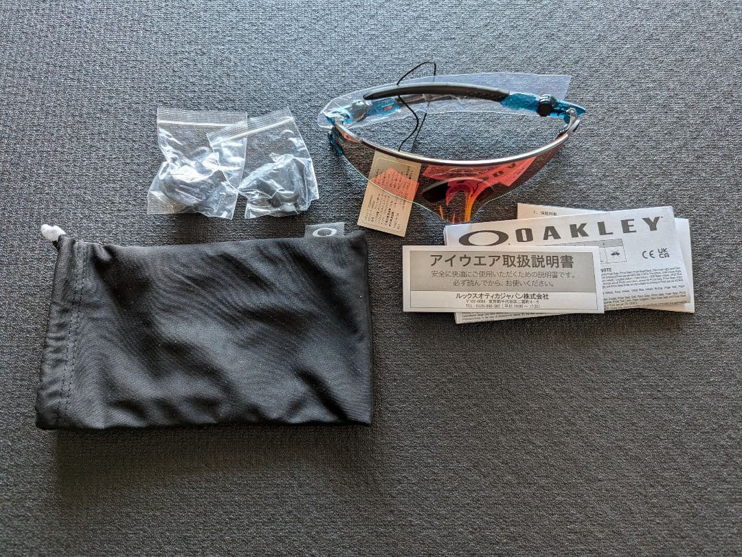 【美品】OAKLEY KATO X プリズムトレイル 定価4.3万 サングラス