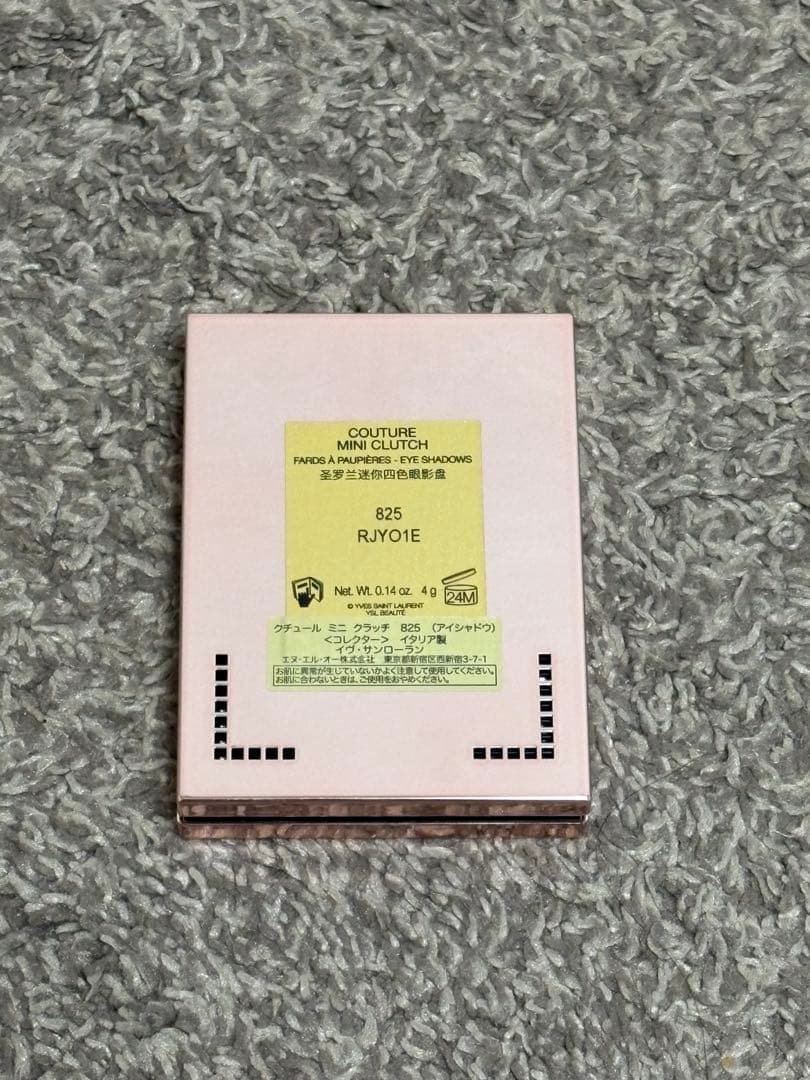クチュール ミニ クラッチ 825