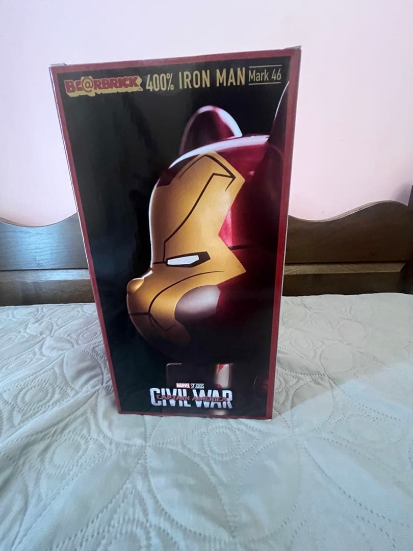 一番くじマーベルSP賞