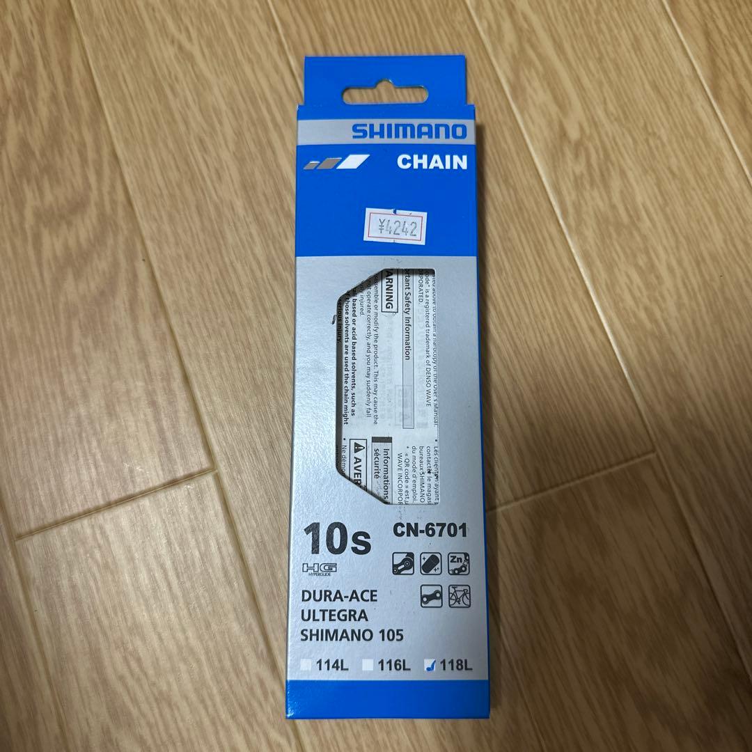 値下げしました。GIANT TCR 2009