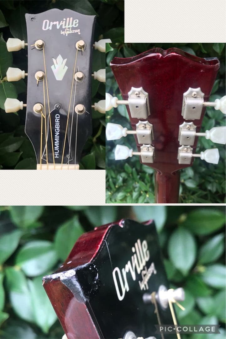 Orville by Gibson HB W/PU byギブソン