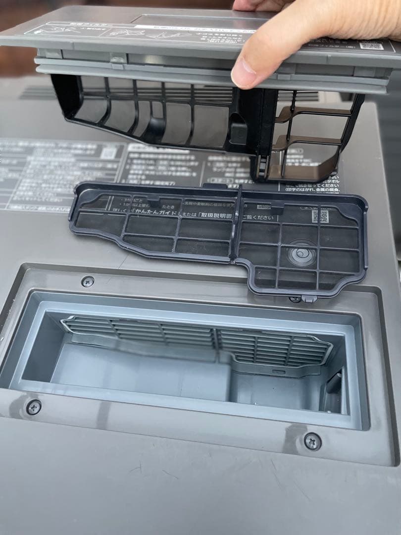 【Y・Sato】2021年製パナソニックドラム式洗濯機NA-VG2500L