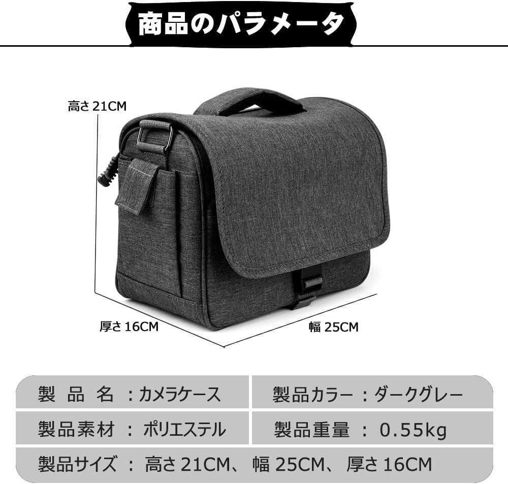 大容量 防水 撥水 カメラケース 2way 多機能 スリングバッグ リュック