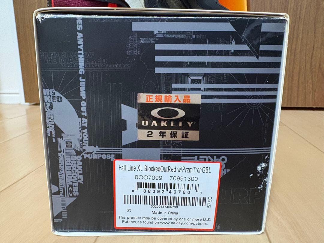 【美品】OAKLEY フォールラインXL オークリー　ゴーグル　＋カバーセット