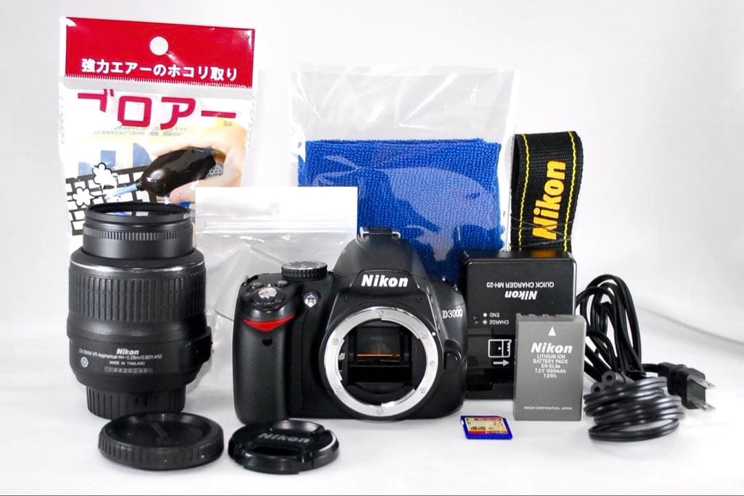 KMことみん様 Nikon D3000 レンズキット 初心者おすすめセット