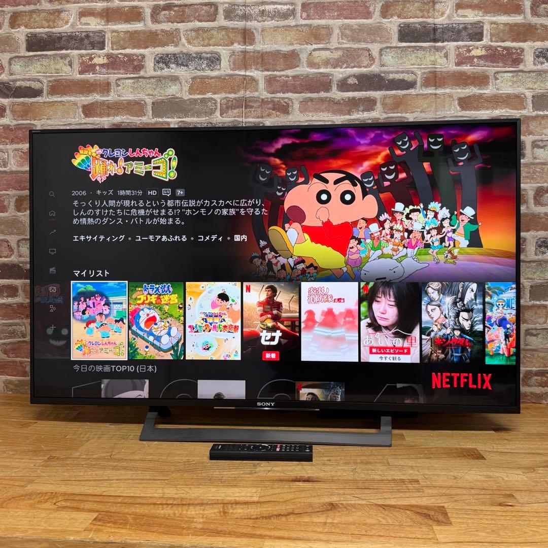 SONY 43V型 4K 液晶テレビ BRAVIA KJ-43X8300D