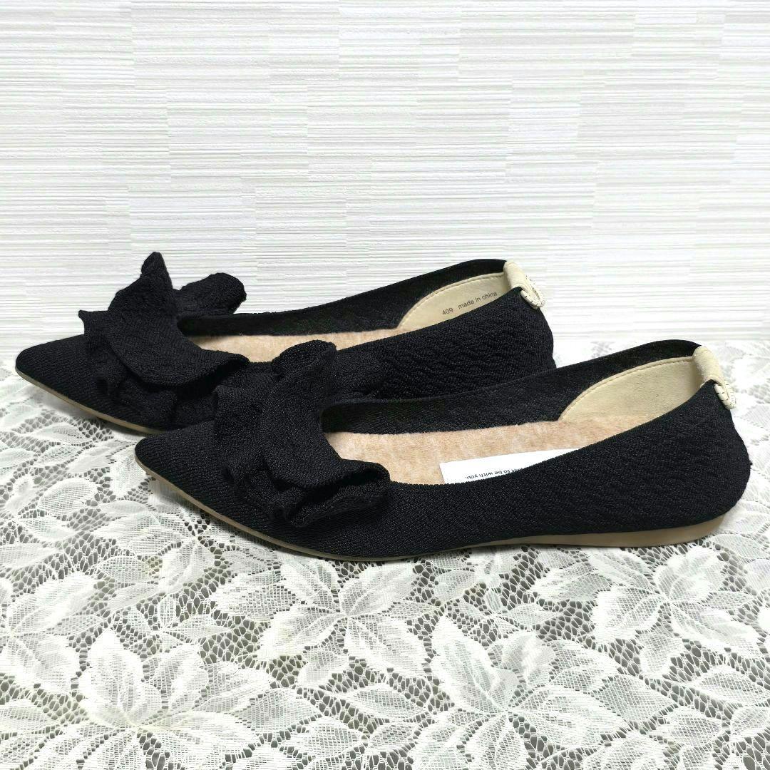 Öffen オッフェン ポインテッド フリル パンプス ブラック 38