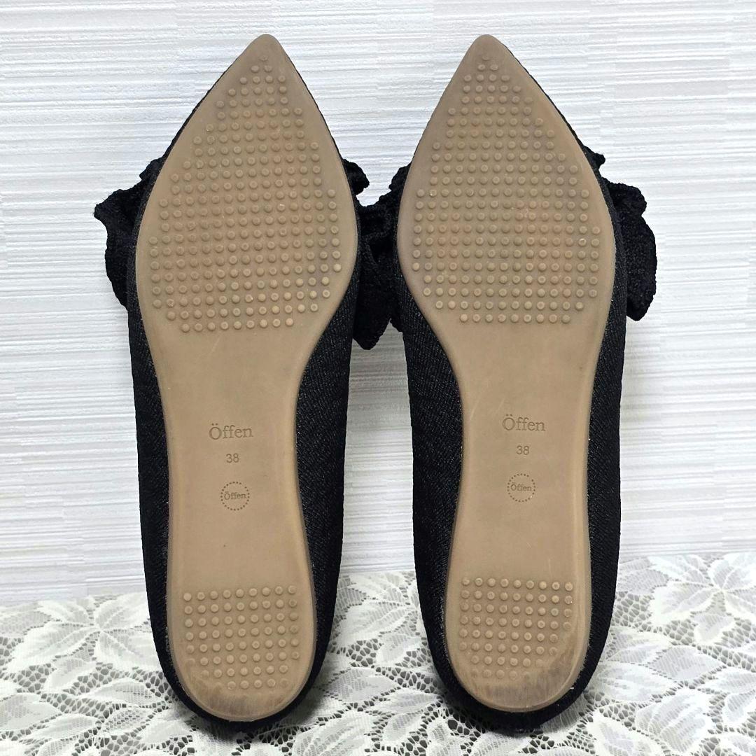 Öffen オッフェン ポインテッド フリル パンプス ブラック 38
