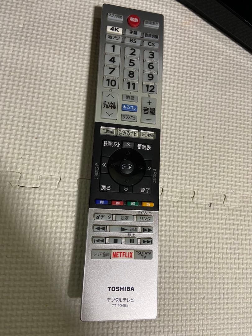 チャーミー　東芝REGZA 42ZS1 アンテナケーブルリモコン付きテレビ