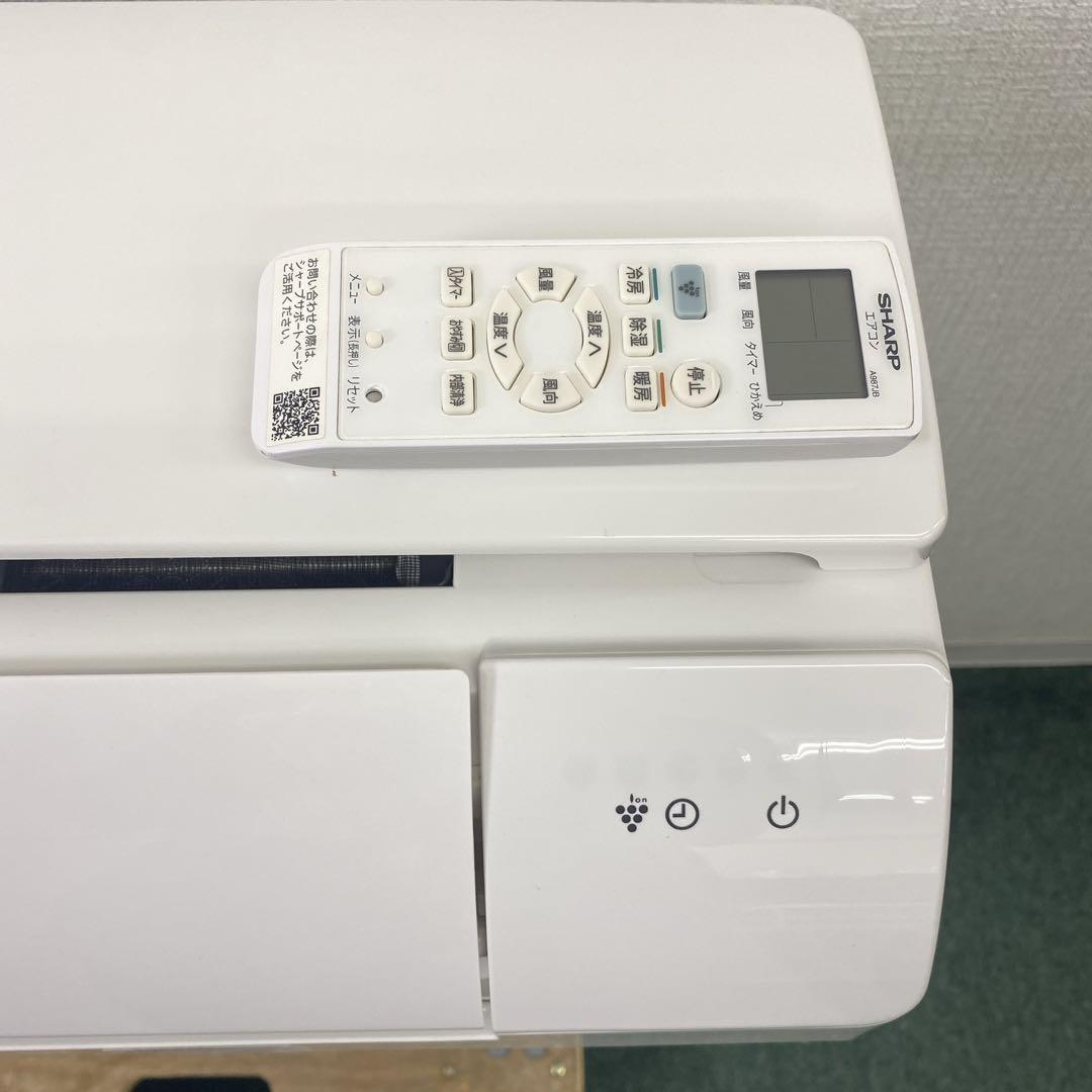 送料無料＊エアコン シャープ 2021年製 6畳用＊大阪 AS710