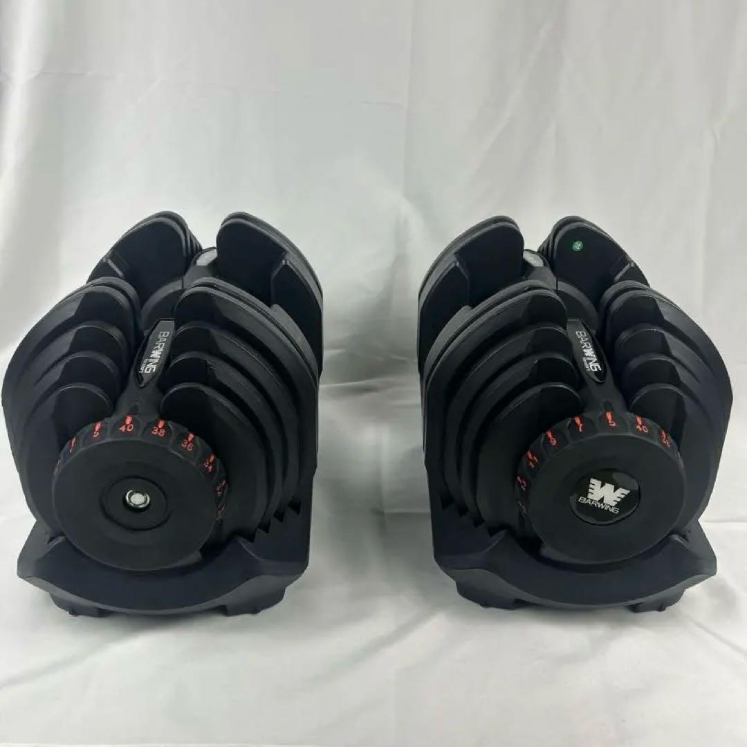 ②BARWING調整可能ダンベル5kg-40kg2/2(送料込み)