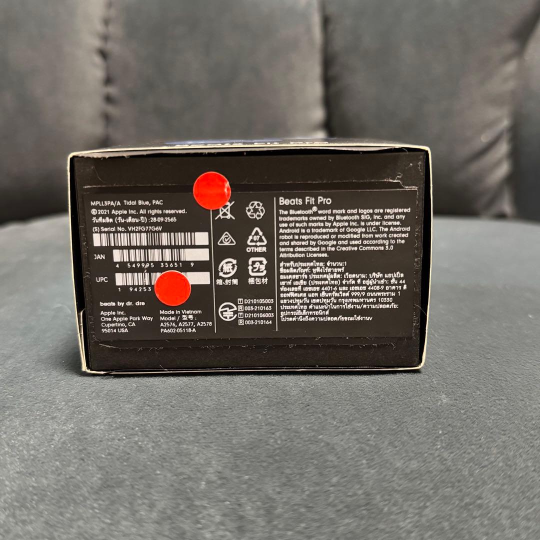 てつ【完了品・希少色】Beats Fit Pro ネイビー イヤフォン